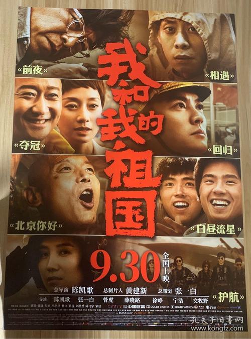 怎么注册美国苹果账号